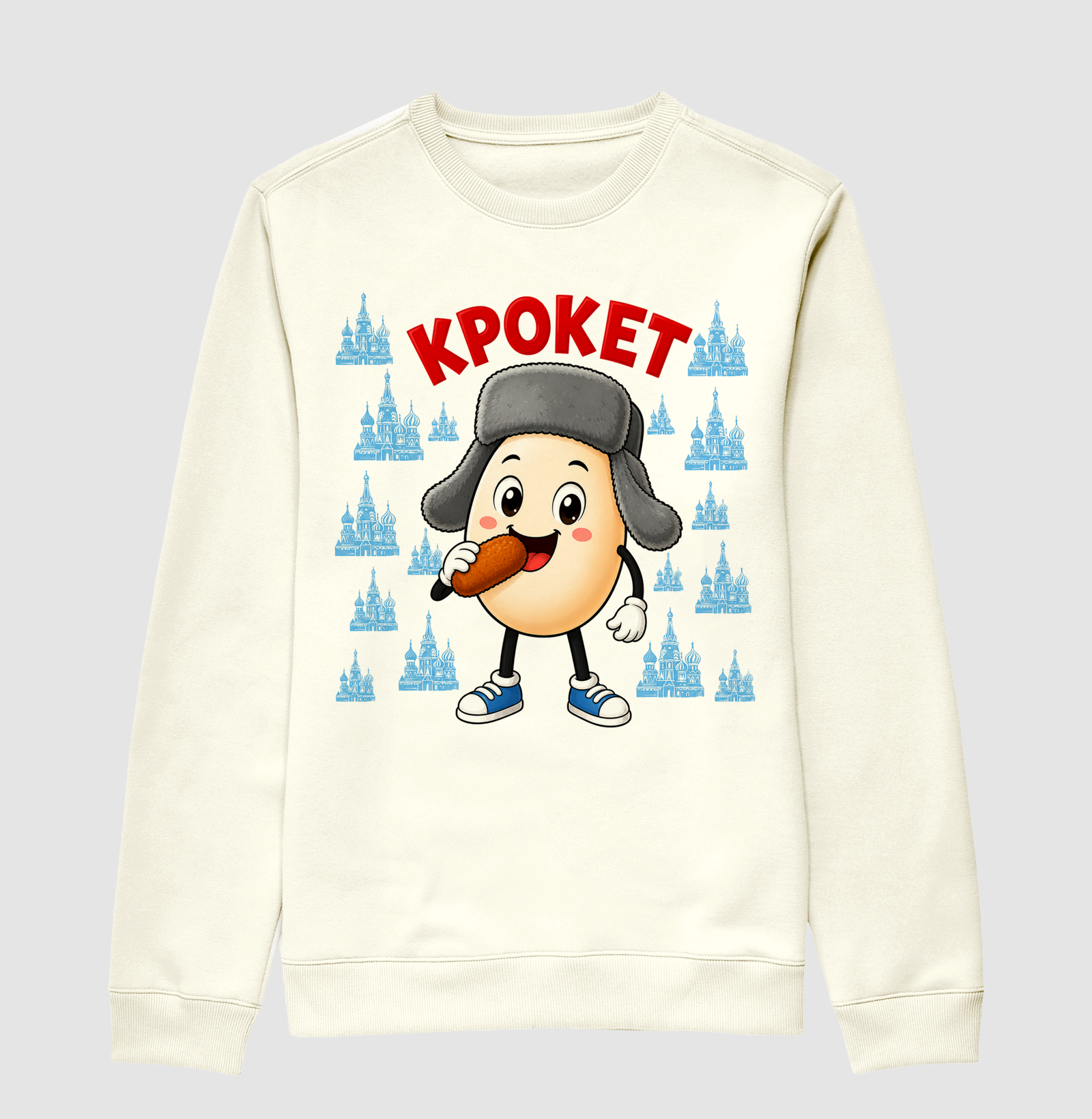 Egg Kroket - Rússia - Imagem 2