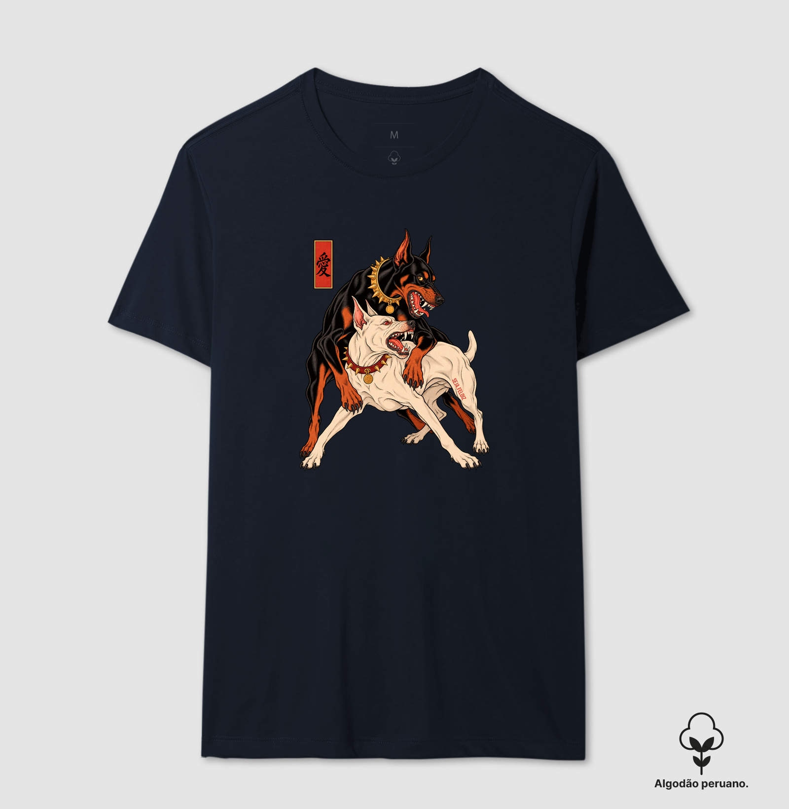 Doberman Ukiyo-e 愛 🐾🇯🇵 - Imagem 5