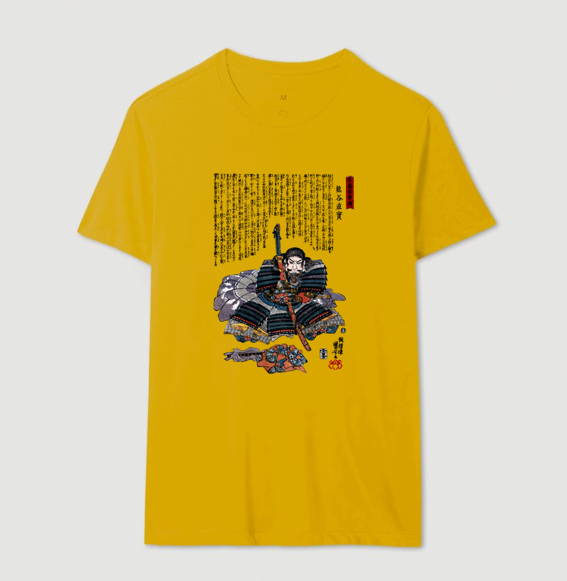 Camisa 13