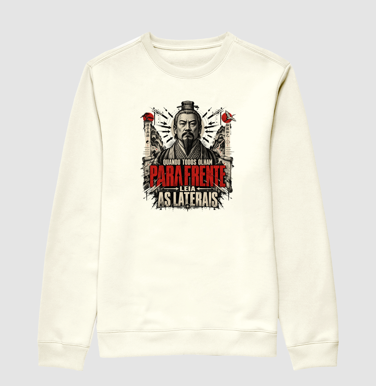Sun Tzu - Quando Todos Olham Para Frente, Leia as Laterais - Imagem 2