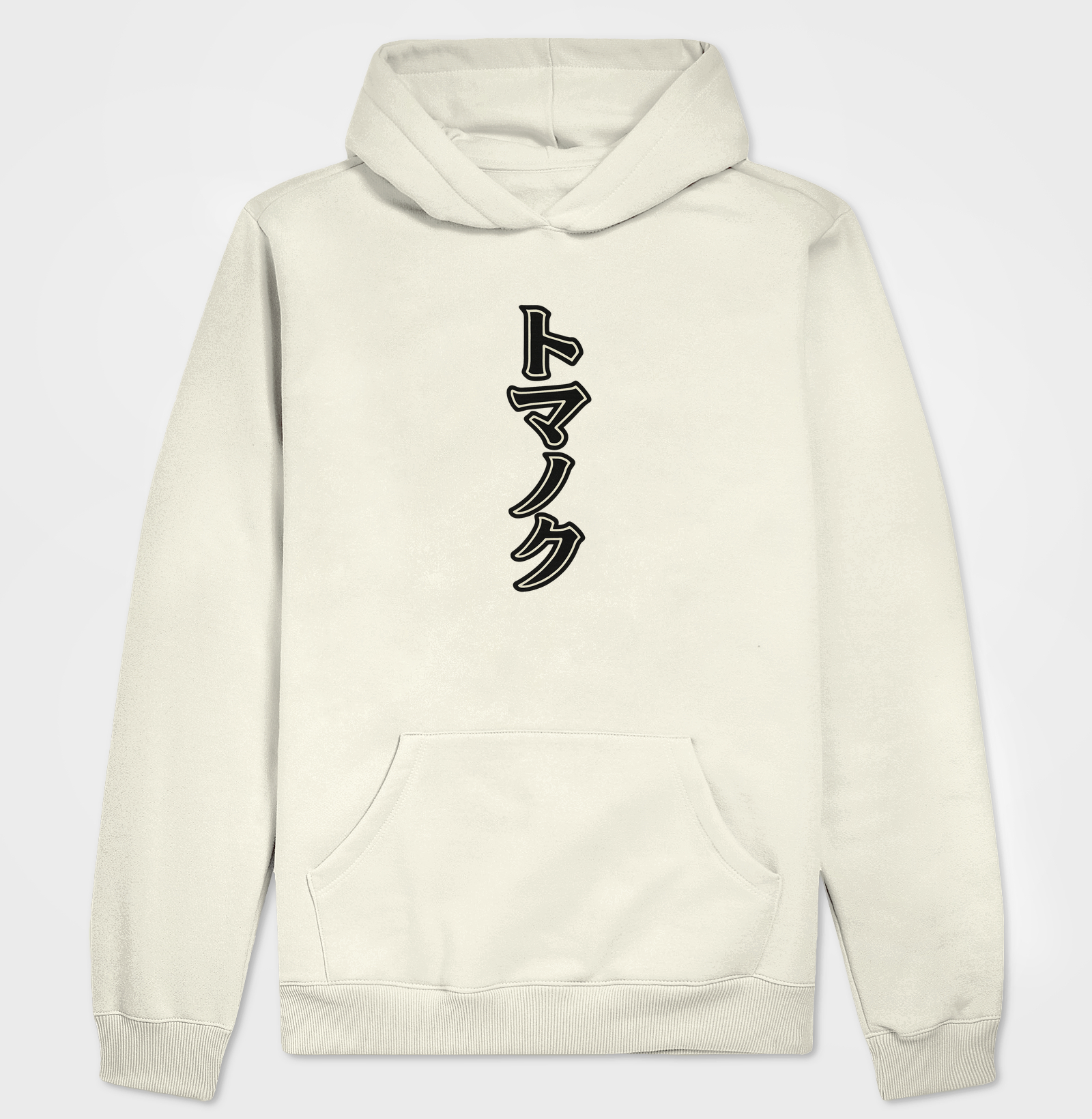KATAKANA - Black Bold Vertical - Imagem 2