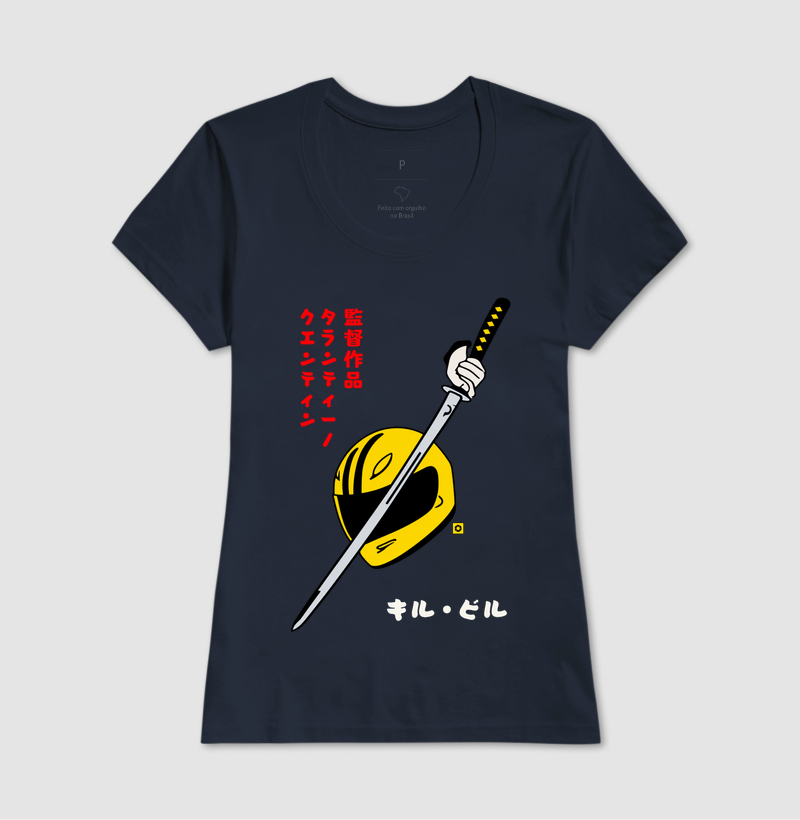 Kill Bill – Quentin Tarantino - Imagem 7