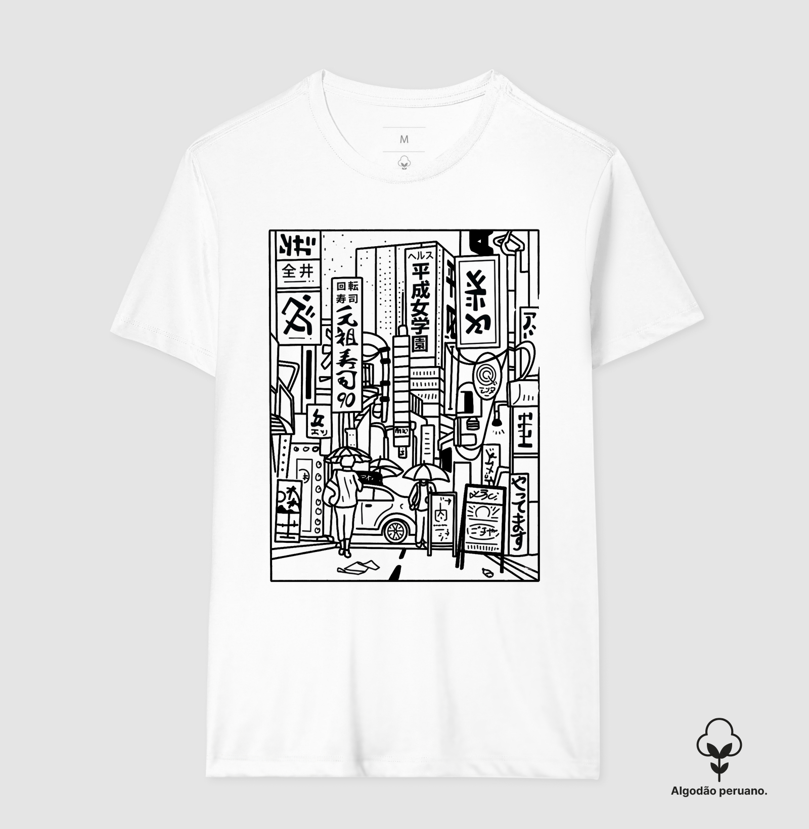 Camisa 1