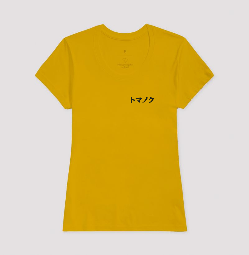 Camisa 15