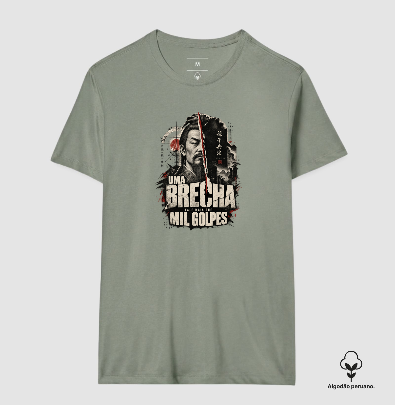 Sun Tzu - Uma Brecha Vale Mais Que Mil Golpes - Imagem 2