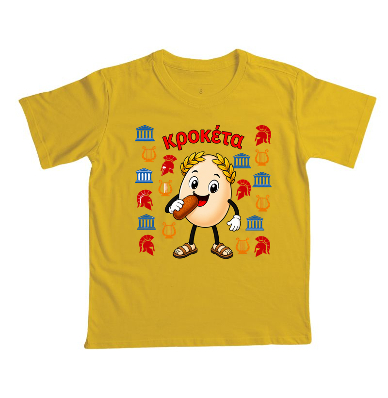 Egg Kroket - Grécia - Imagem 7