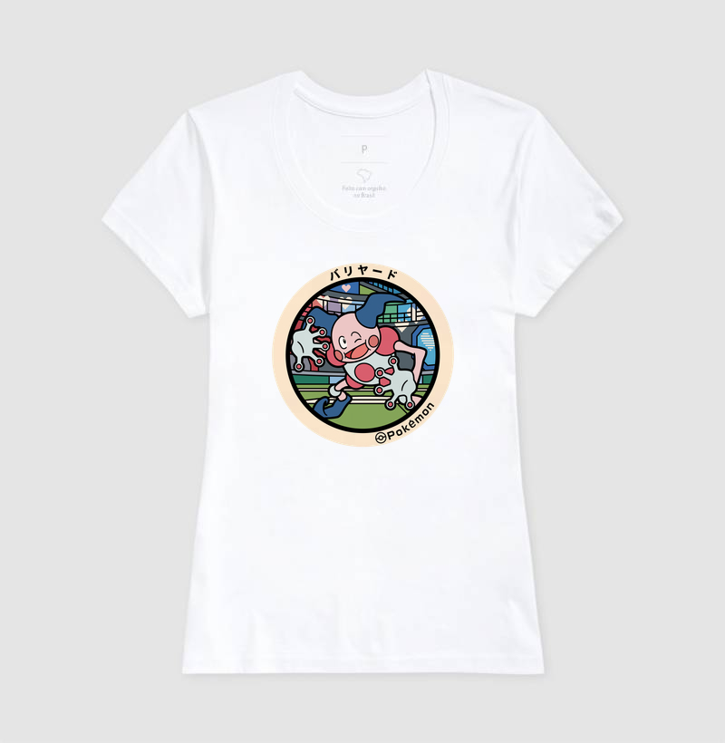 Camisa 4