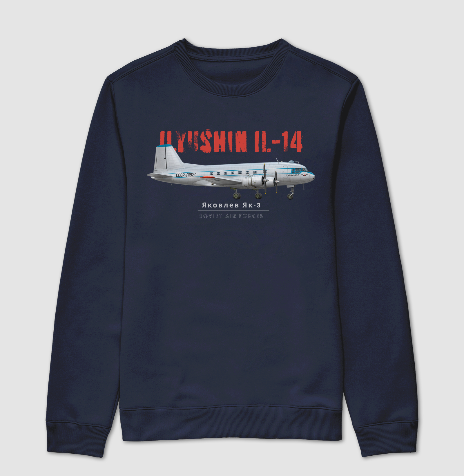 Ilyushin IL-14 - Imagem 5
