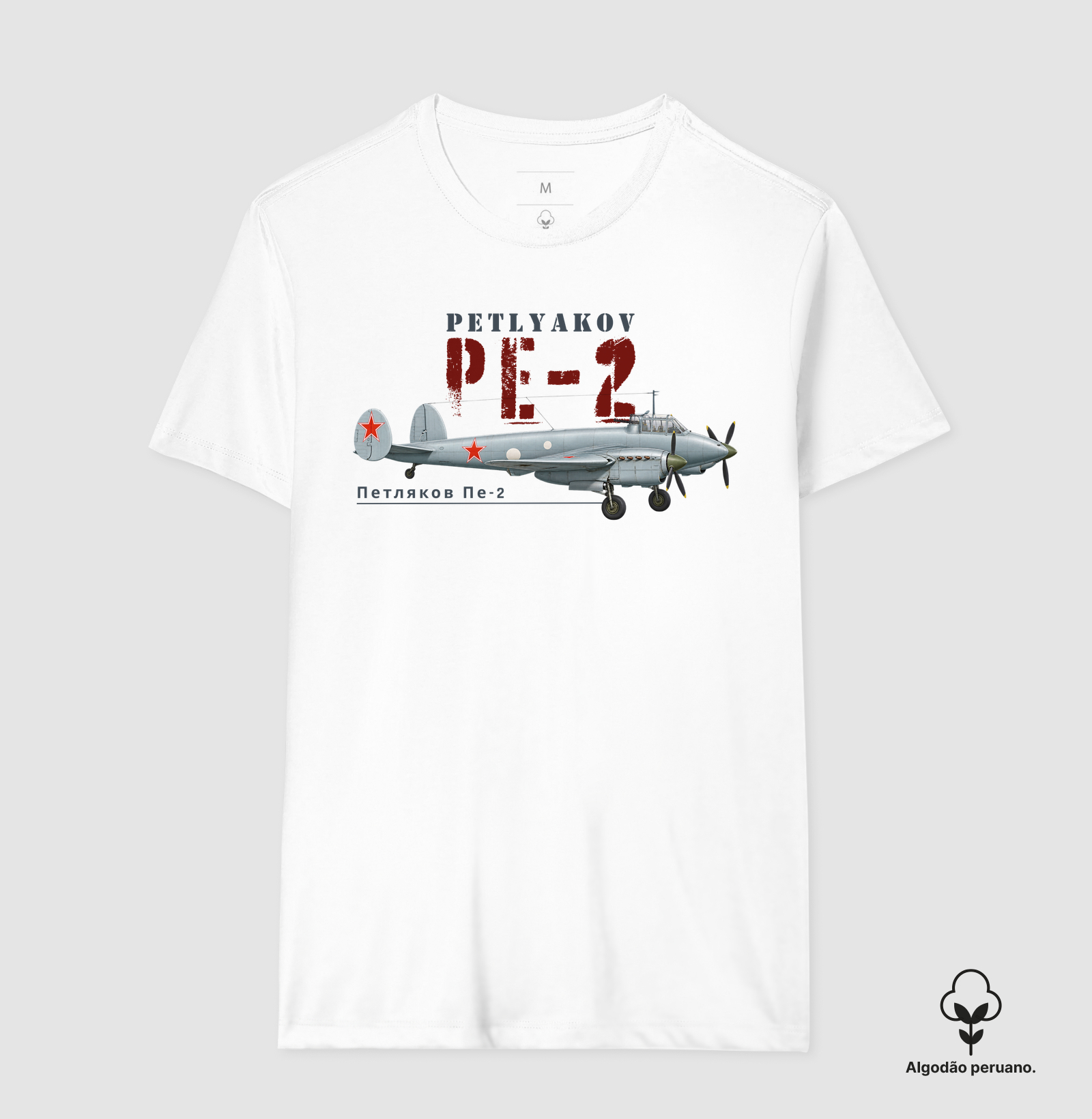 Petlyakov PE-2 - Imagem 5