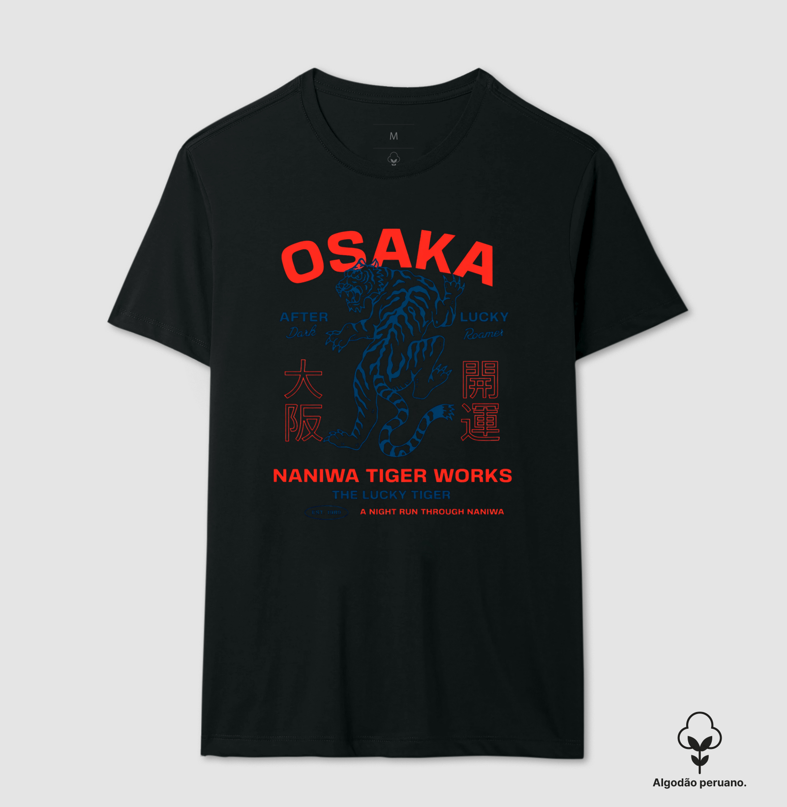 Camiseta Osaka Lucky Tiger Algodão Peruano - Imagem 2