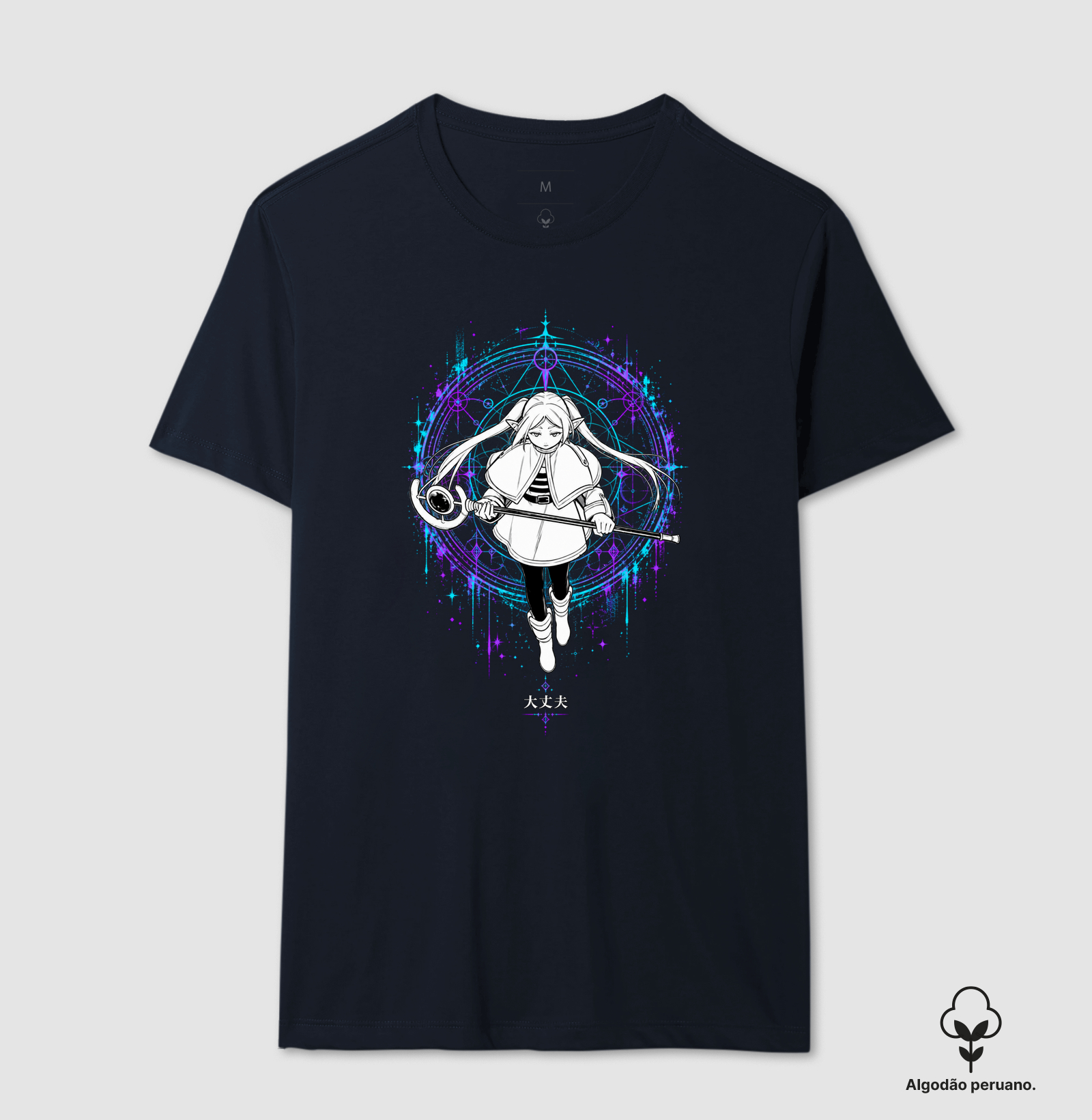 Eternal Spell - Imagem 6
