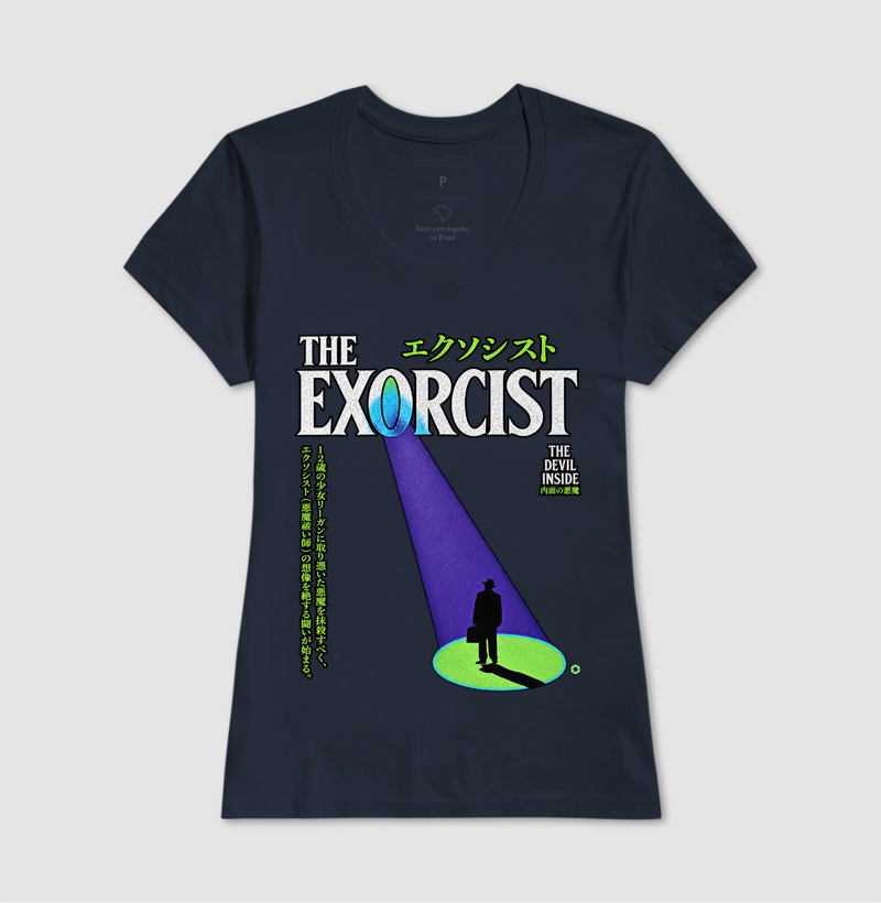 O Exorcista - Imagem 7