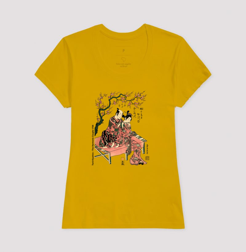 Camisa 14