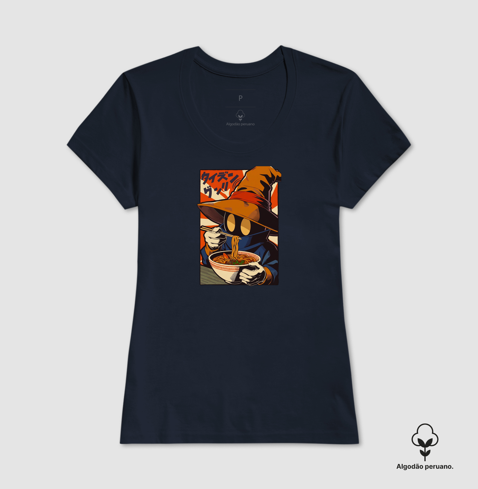 Black Mage - Ramen - Imagem 5