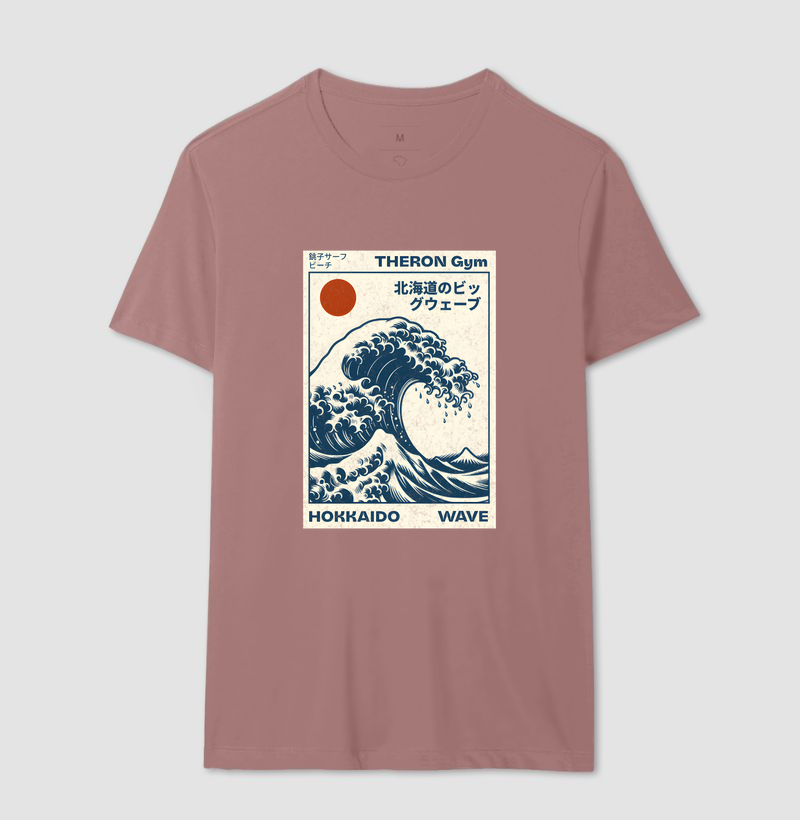 Camiseta THERON - Imagem 10