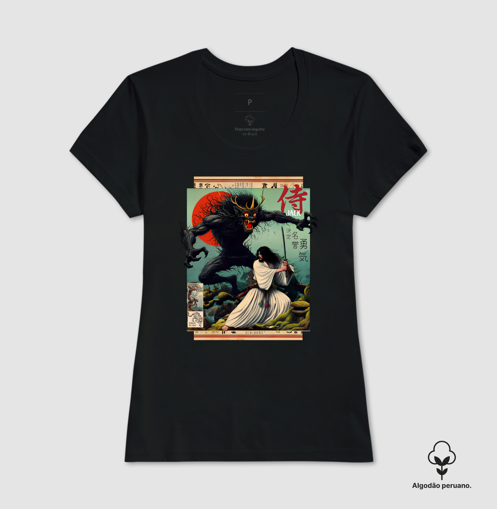 Camisa 1