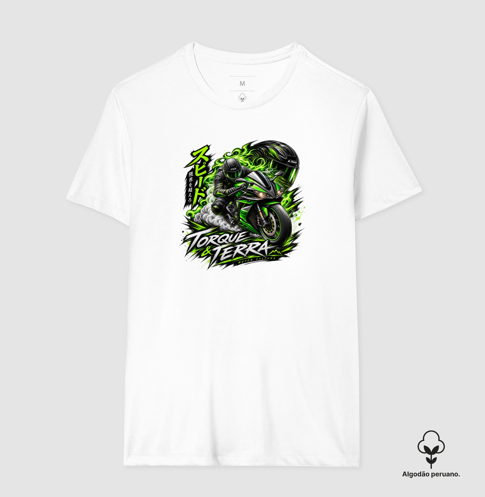 Moto - Verde - Imagem 7