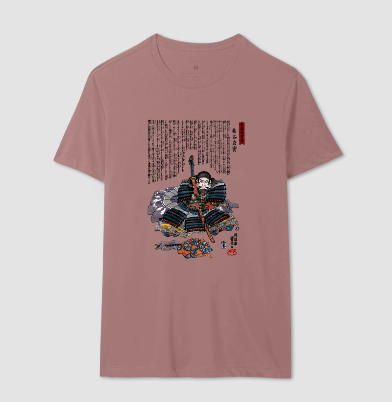 Camisa 15