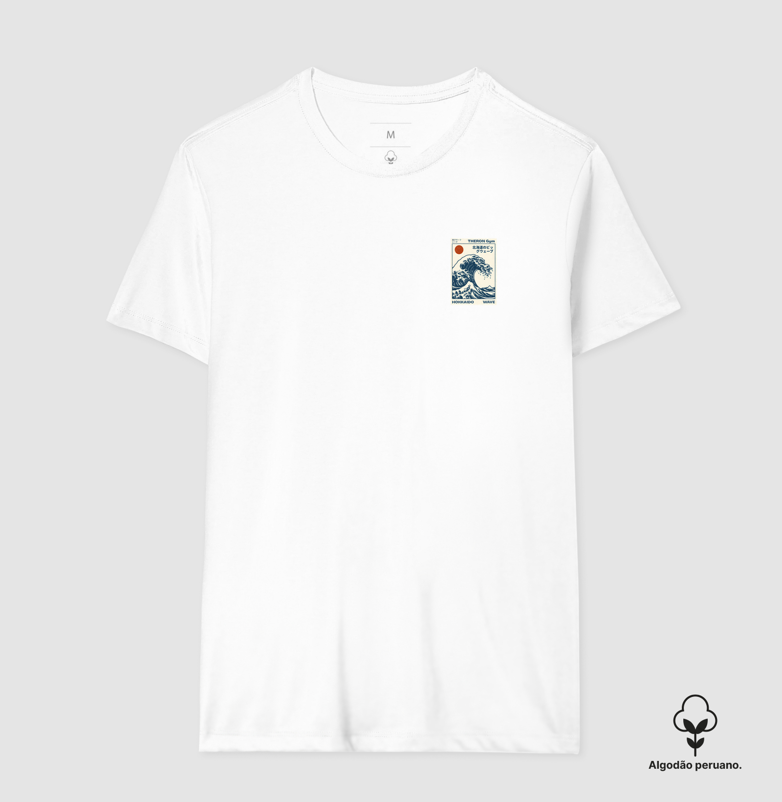 Camiseta premium THERON  - Imagem 5