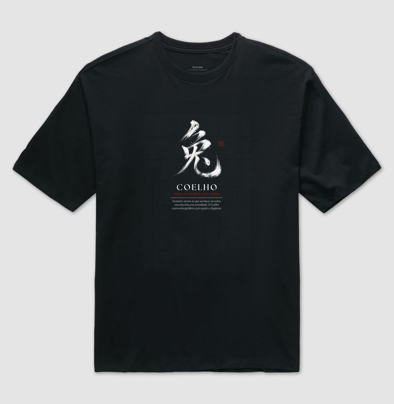 Coelho Kanji - Horóscopo Chinês - Imagem 2