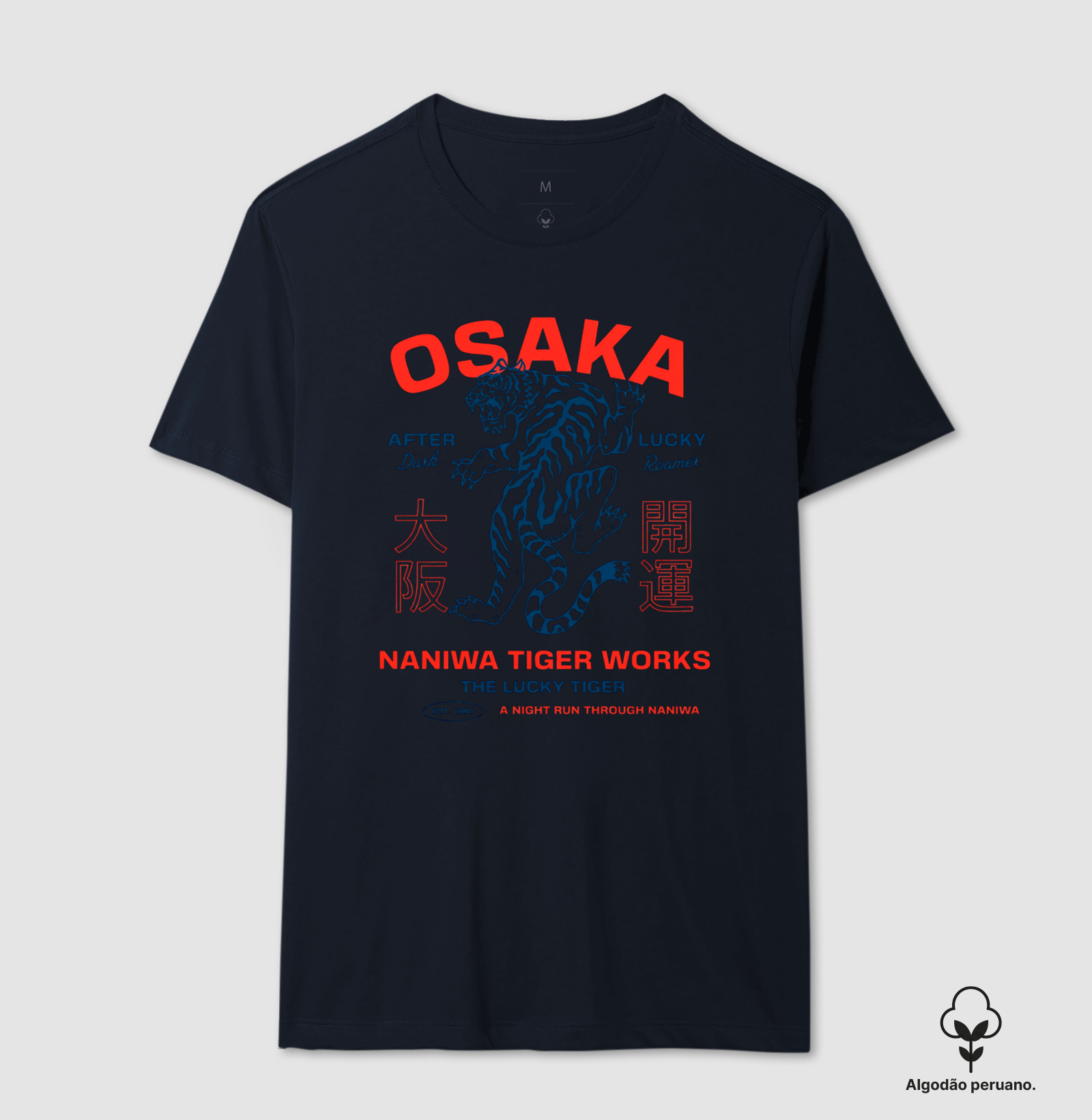 Camiseta Osaka Lucky Tiger Algodão Peruano - Imagem 8