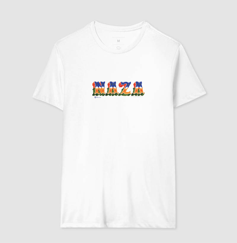 Camisa Naza - Augusto - Imagem 4
