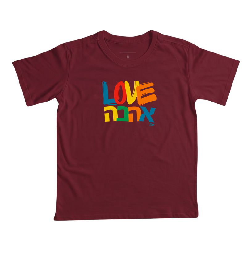 Love - Imagem 6
