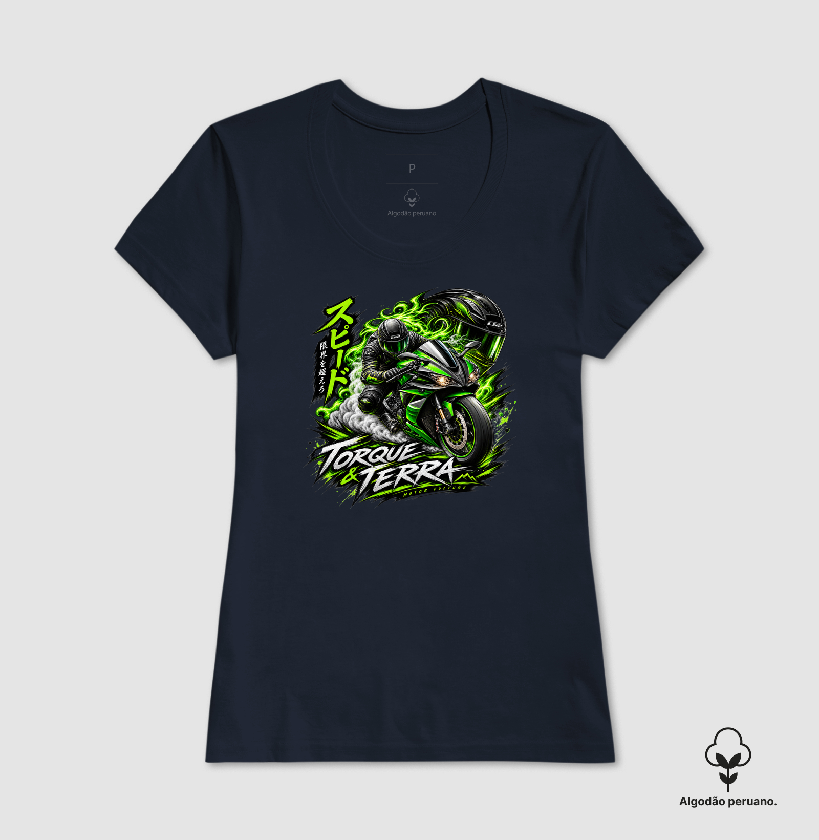 Moto - Verde - Imagem 4