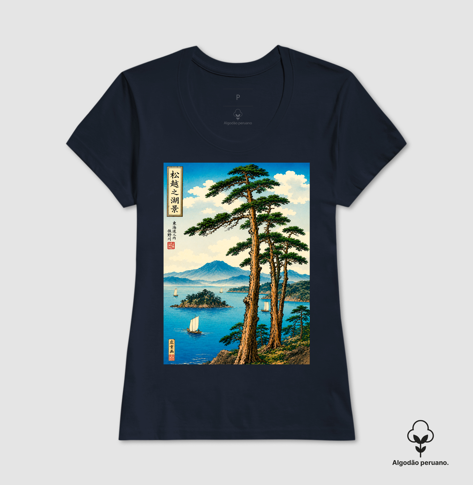 Camisa 8