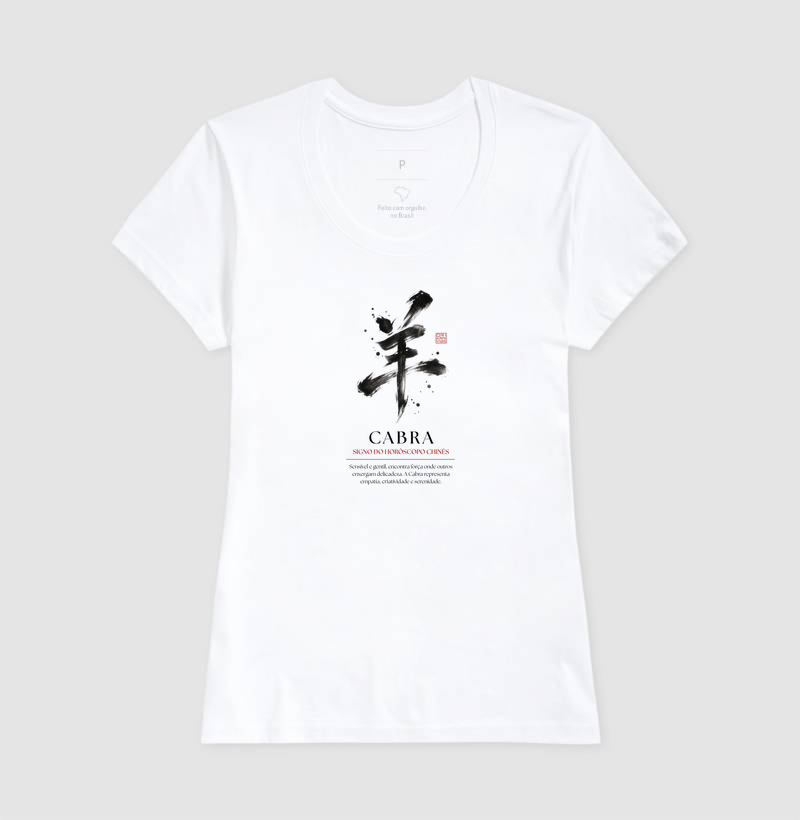 Cabra Kanji - Horóscopo Chinês - Imagem 5