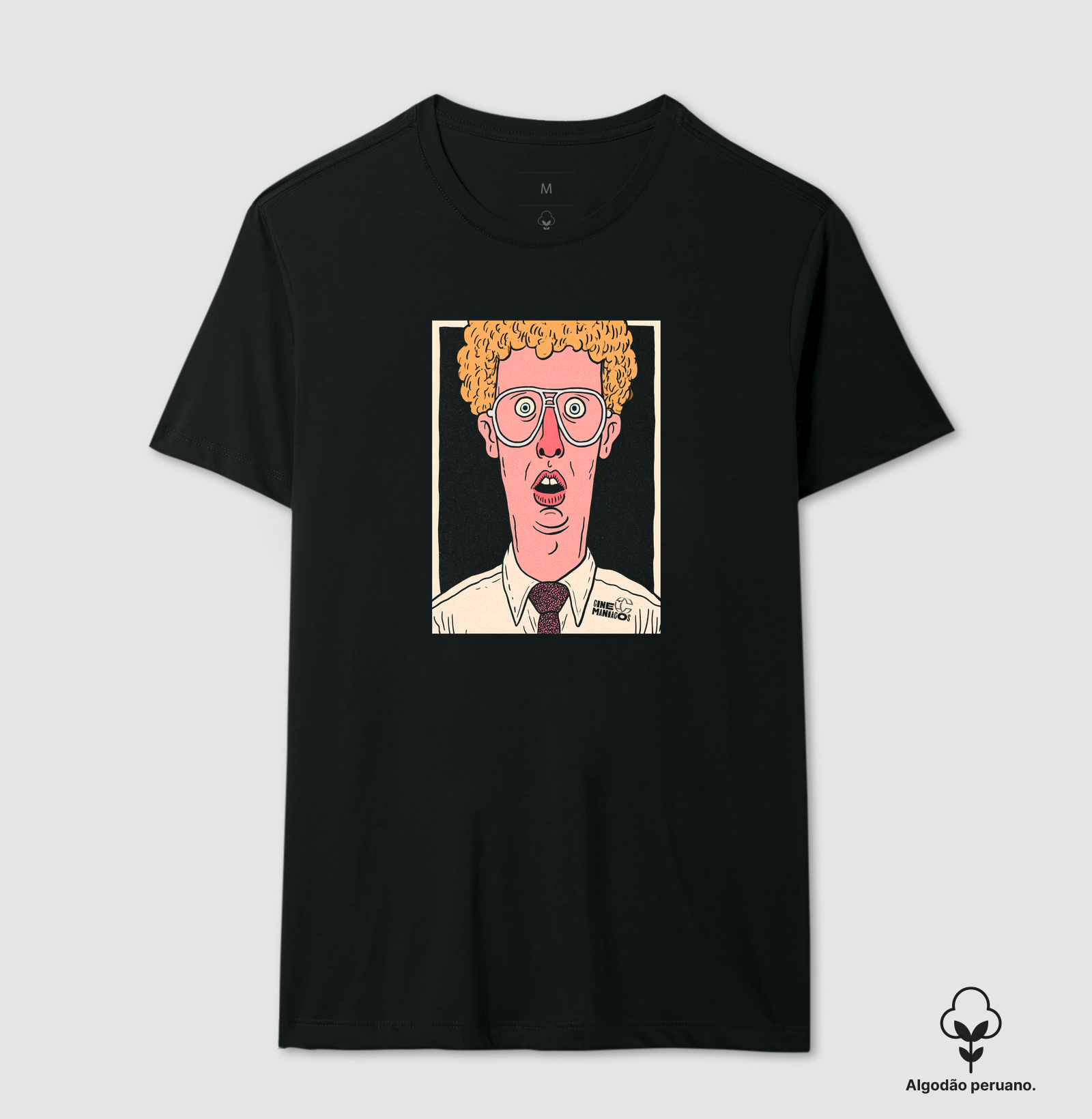 Napoleon Dynamite — Retrato de Anuário - Imagem 2