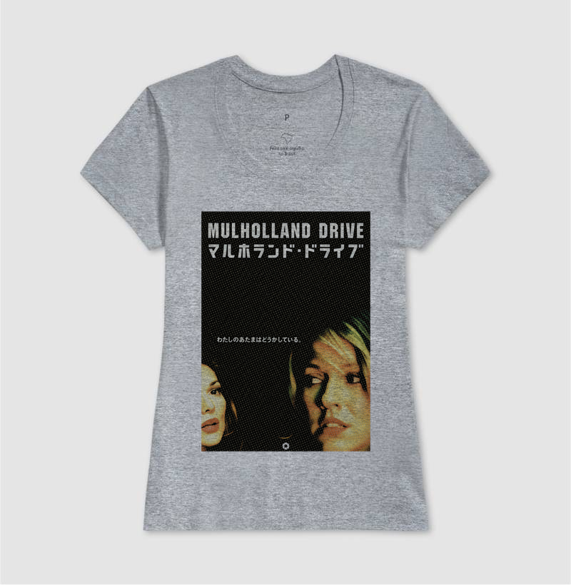 Mulholland Drive – Japonês - Imagem 9