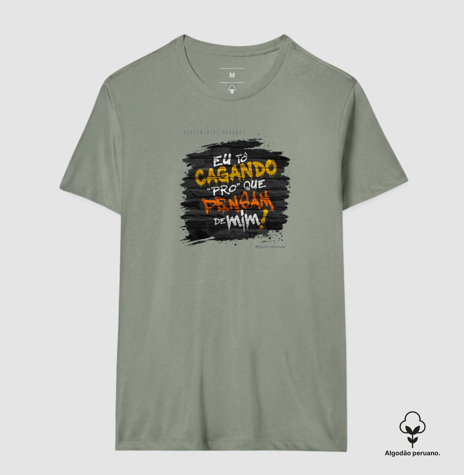 DJOWTROMUNDO® — CAGANDO - Imagem 5