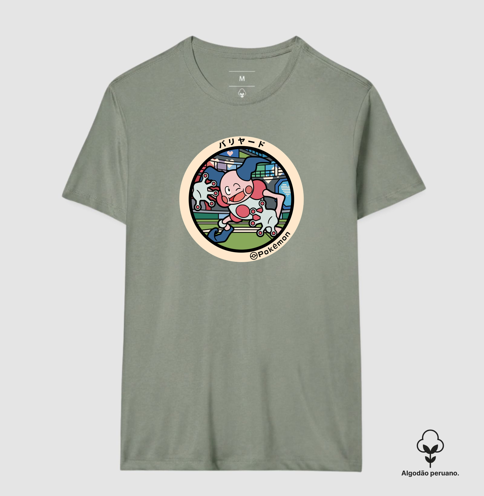 Camisa 8