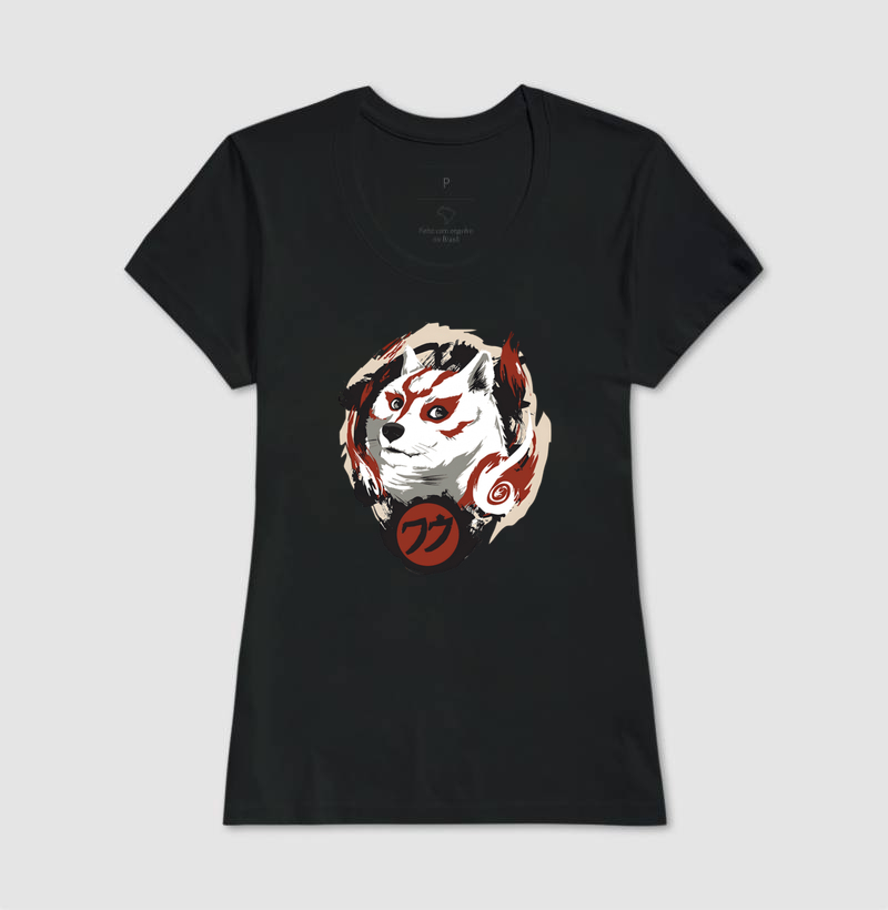 Amaterasu - Doge Coin - Imagem 3