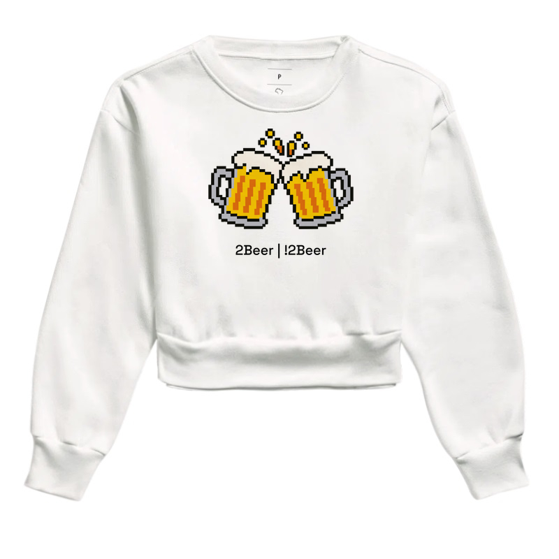 2Beer | !2Beer | Ser ou Não Ser, Eis a Cerveja - Imagem 3