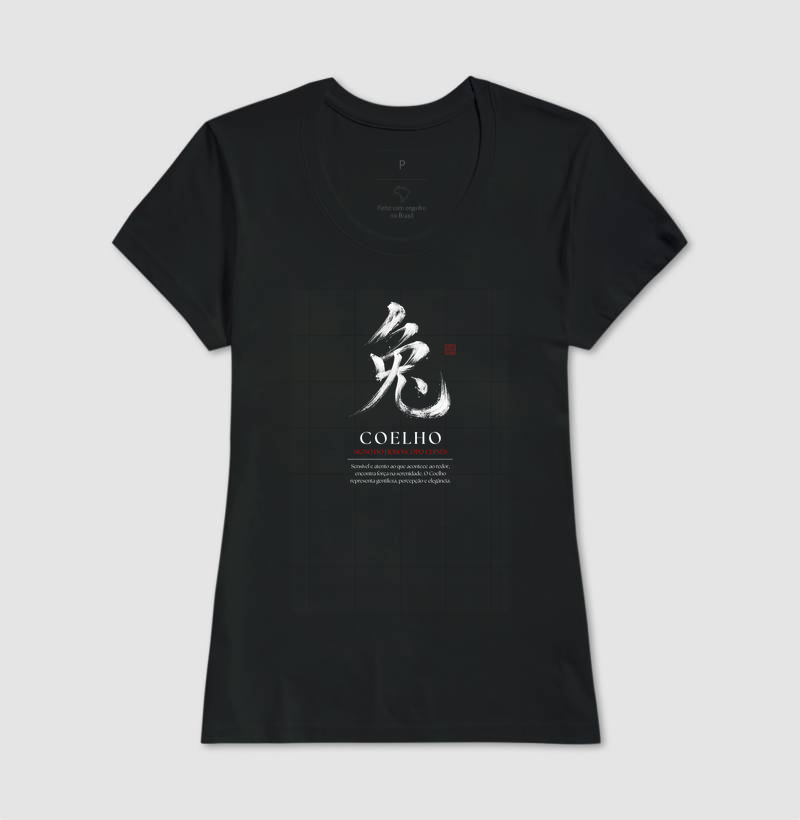 Coelho Kanji - Horóscopo Chinês - Imagem 3