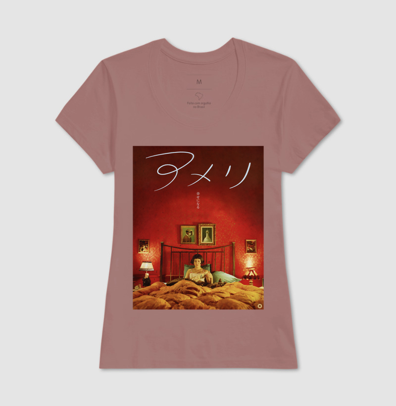 Amélie – Título Japonês - Imagem 17