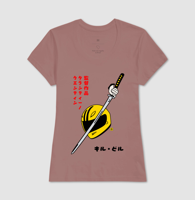 Kill Bill – Quentin Tarantino - Imagem 17