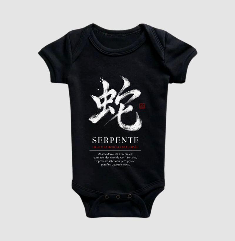 Serpente Kanji - Horóscopo Chinês - Imagem 2