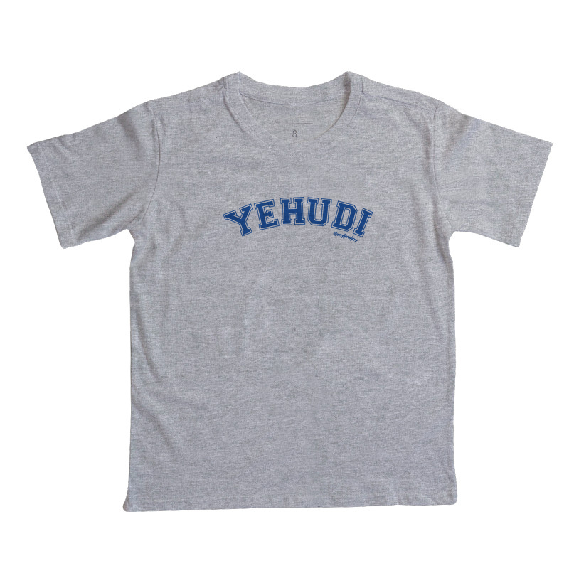 Yehudi - Imagem 2