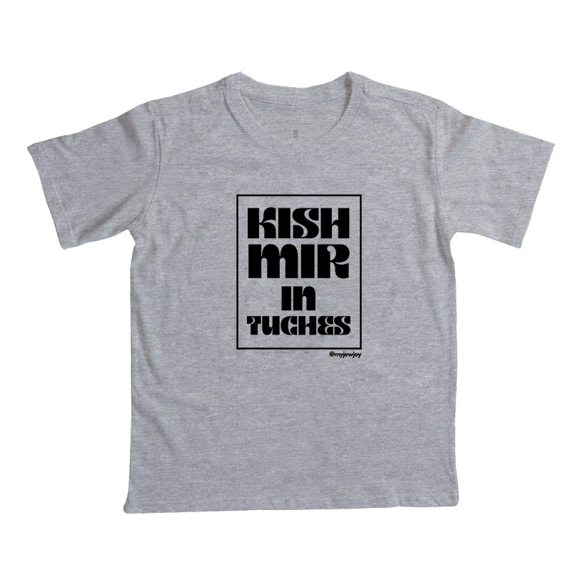 Kish Mir in Tuches - Imagem 2