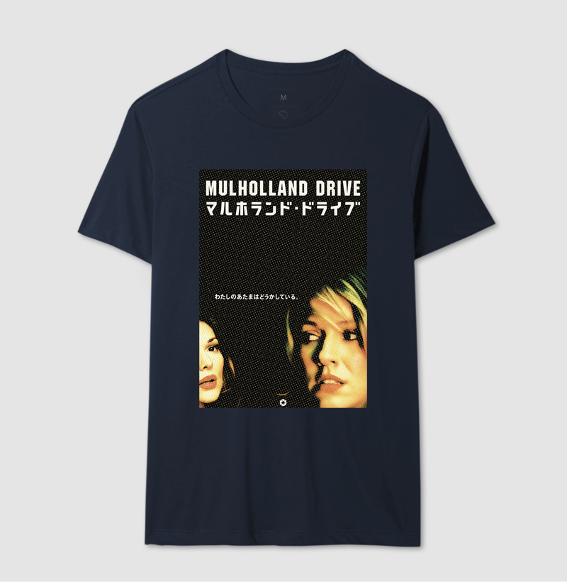 Mulholland Drive – Japonês - Imagem 6