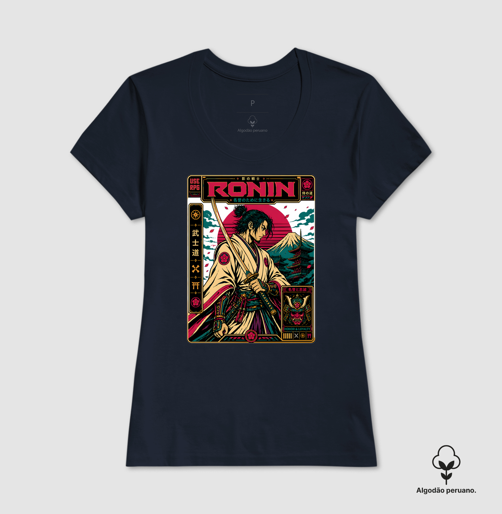 Camisa 1