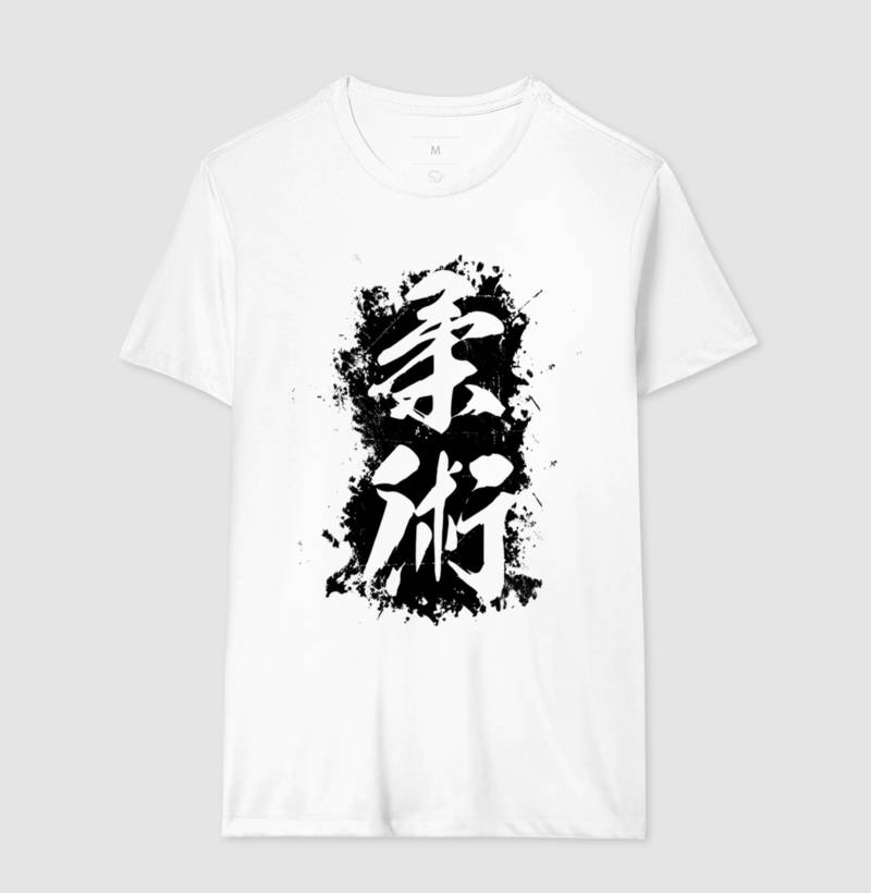 Camiseta Jiu-Jitsu Kanji