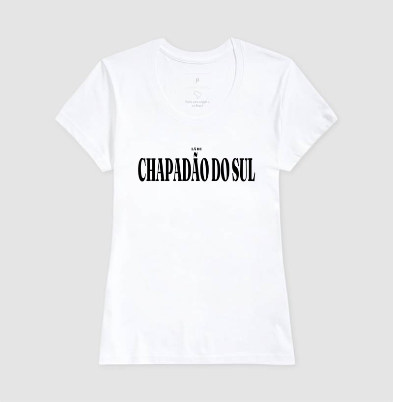 Chapadão do Sul | Tipografia MS - Imagem 5