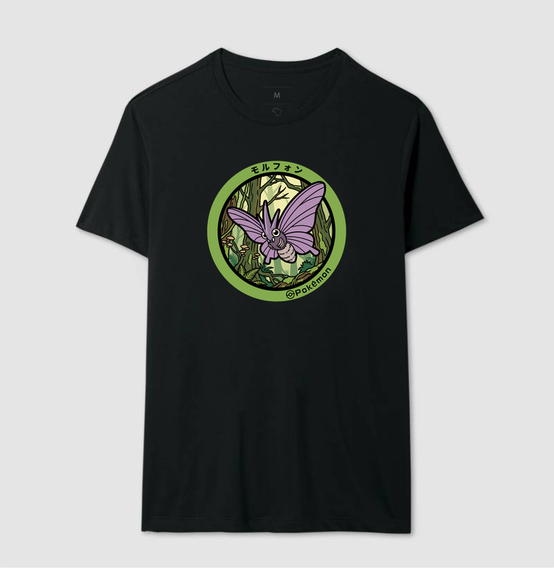 Venomoth - Imagem 2