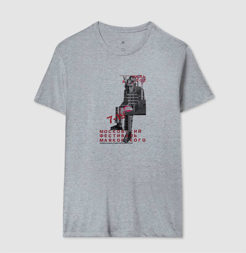 Camisa 7