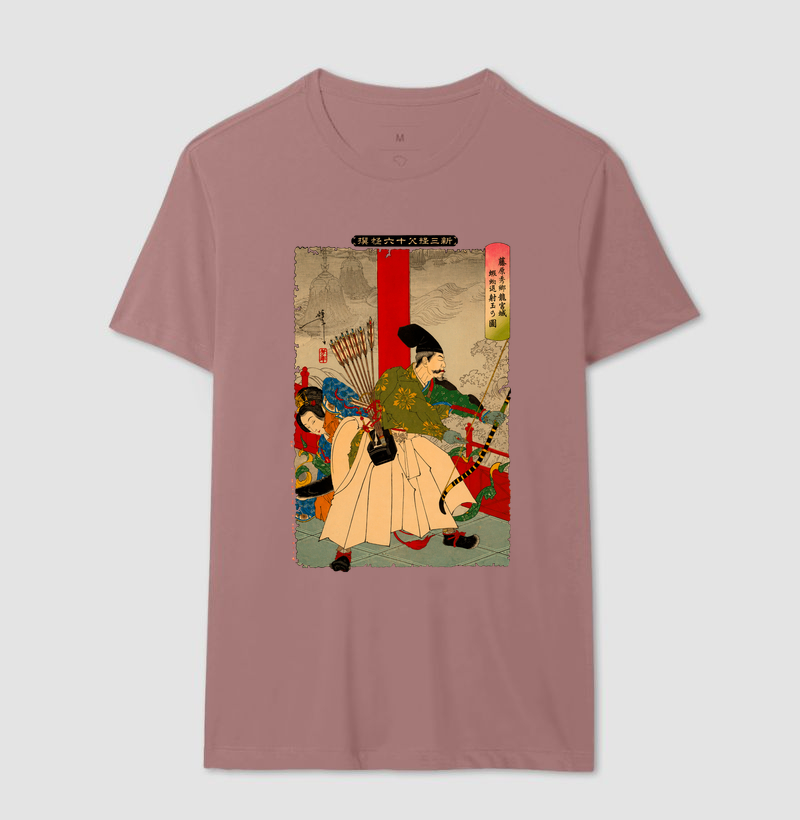 Camisa 15