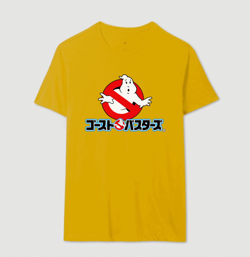 Ghostbusters – Logo Japonês - Imagem 14